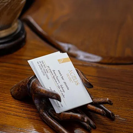 酒店 阿格利斯酒店