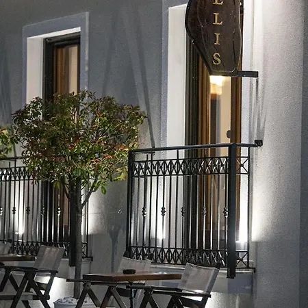 阿格利斯酒店 3*