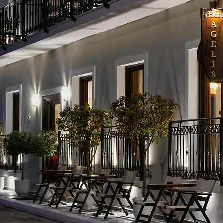 阿格利斯酒店 3* 卡拉内拉